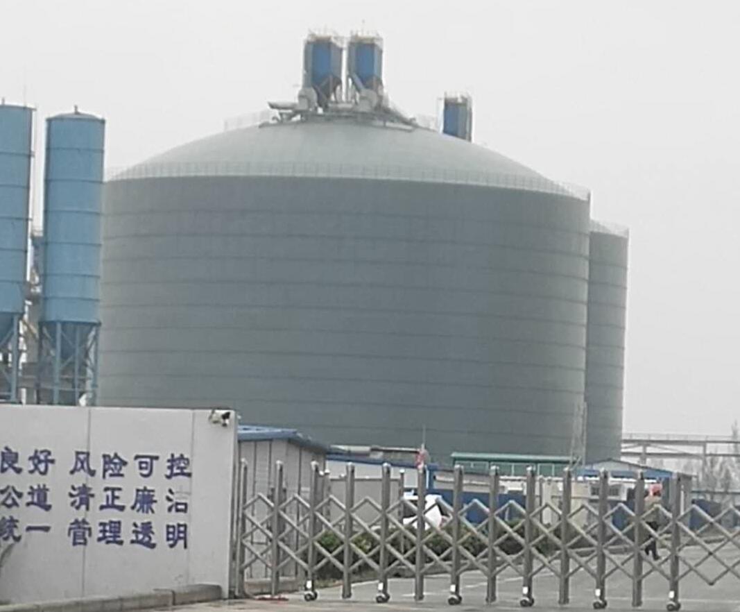 文安4万吨粉煤灰储存库