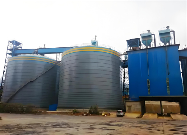 文安球团钢板仓